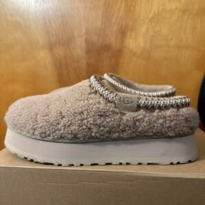 UGG Women's Tan and Brown Slippers - Image 9