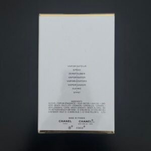 Coco Mademoiselle Intense Eau de Parfum Spray - Image 9