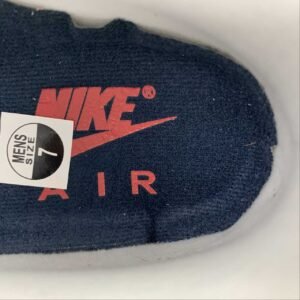 Nike Air Max1 - Image 13
