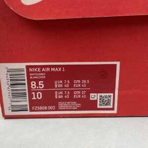 Nike Air Max1 - Image 13