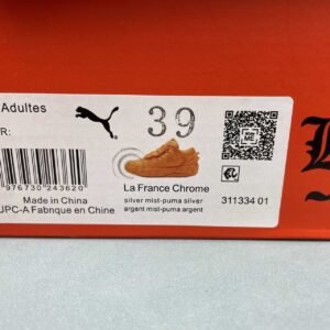 PUMA BROWN - Image 8
