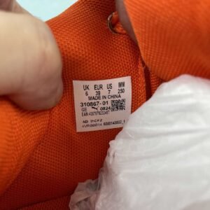 PUMA BROWN - Image 11