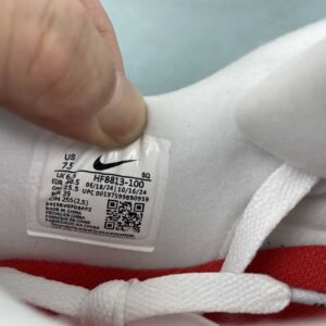 Nike Air Max1 - Image 7