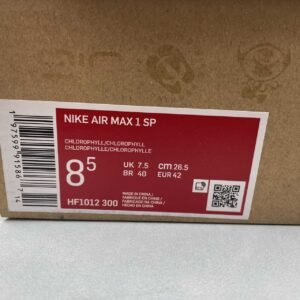 Nike Air Max1 - Image 7