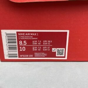 Nike Air Max1 - Image 3