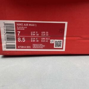 Nike Air Max1 - Image 5