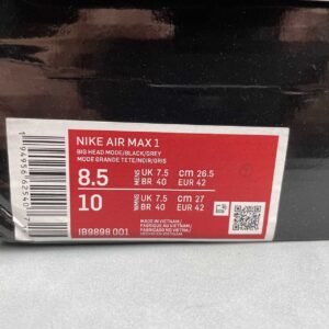 Nike Air Max1 - Image 9