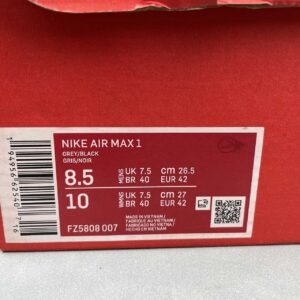 Nike Air Max1 - Image 6