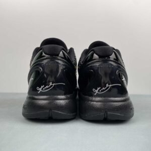 Nike Kobe P42025 - Image 7