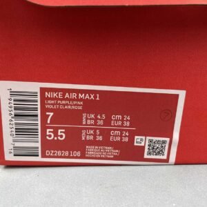 Nike Air Max1 - Image 14