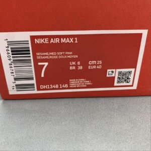 Nike Air Max1 - Image 18